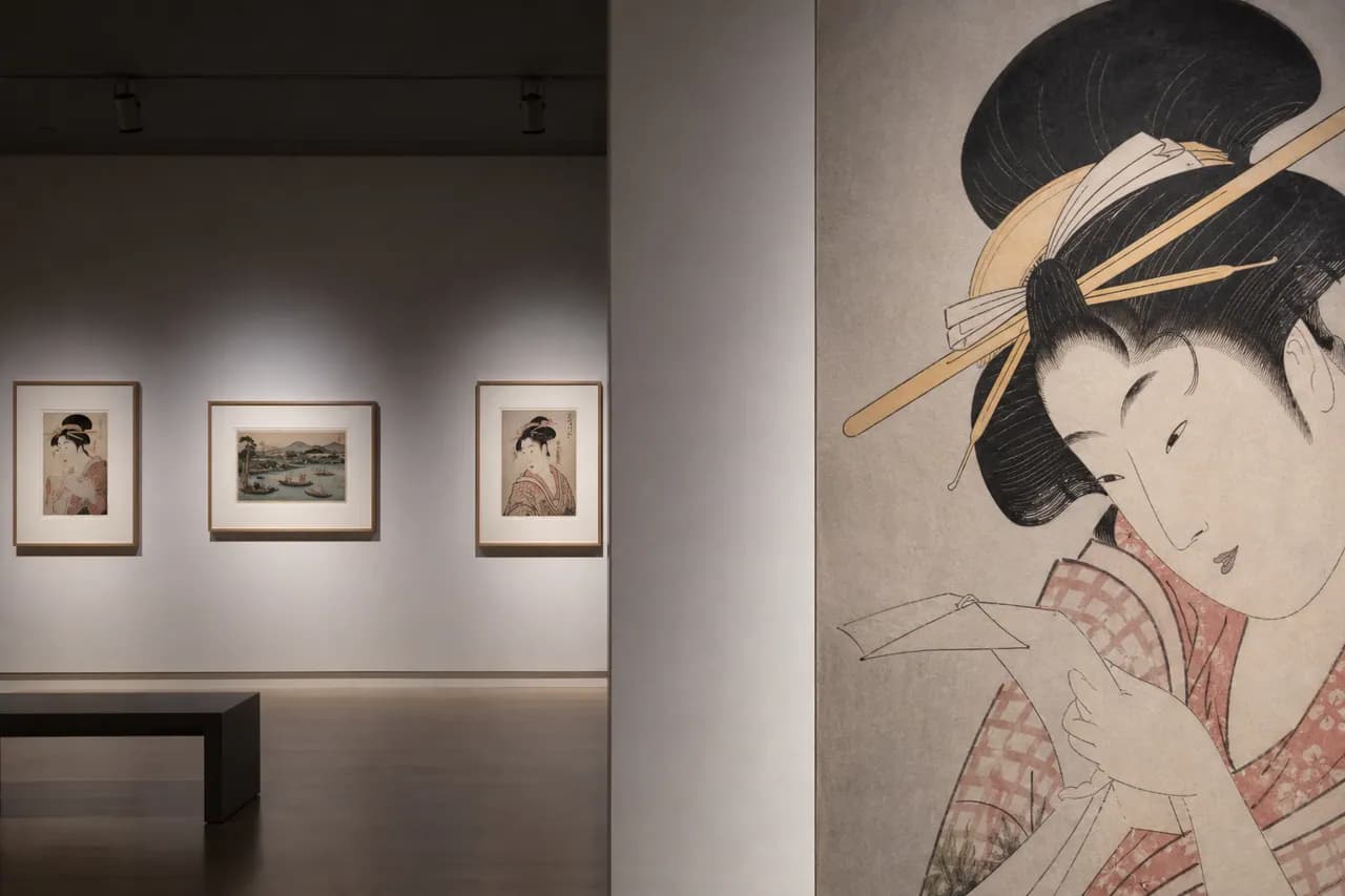 開催中：浮世絵の巨匠たち